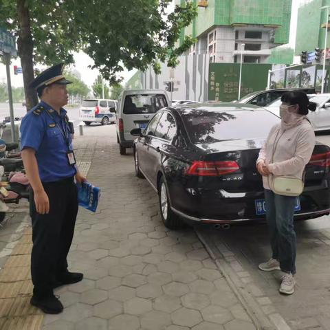 打击乱发“小广告”，擦亮城市“大文明”