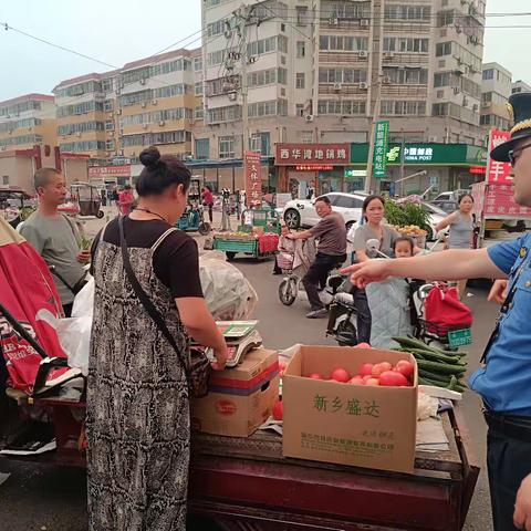 规范占道经营，共建整洁新乡