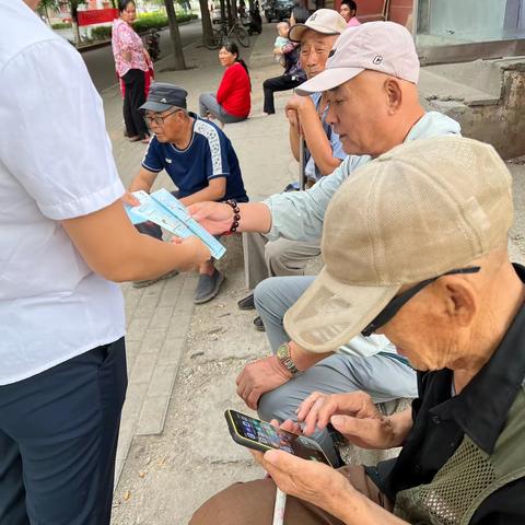 邮储银行石嘴山市河滨营业所打击治理反电信网络诈骗活动