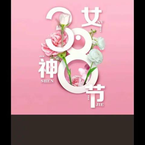 女神节来临之际，关注乳腺健康，我科特推出优惠活动