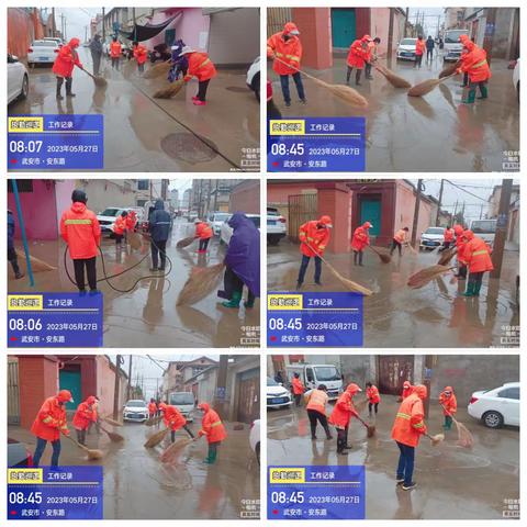 洺河综合管理中心——借雨“洗城”正当时