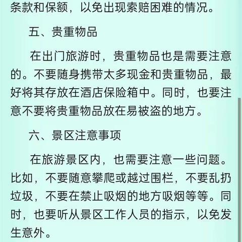 用户7317471的简篇