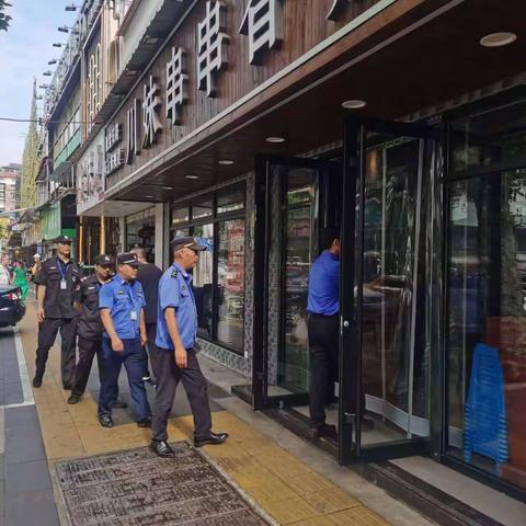 安全无小事      防范于未然