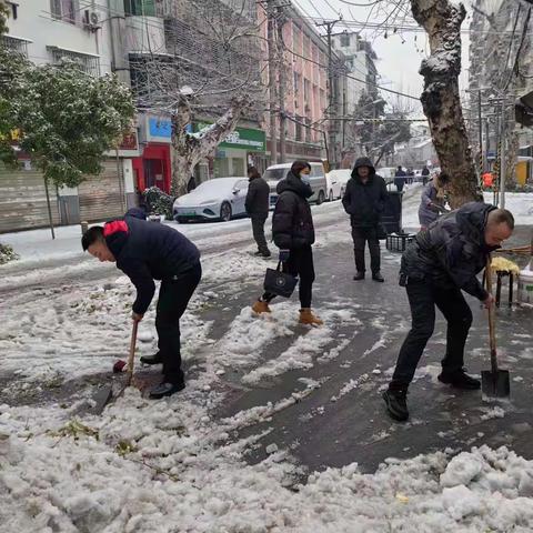 天气无情  人间有爱 ——城管路长为你保驾护航