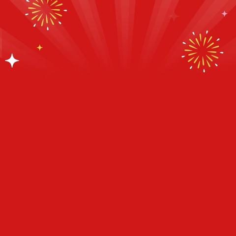 巳年启新程，奋楫向未来——拓基幼儿园2025年春季教职工大会