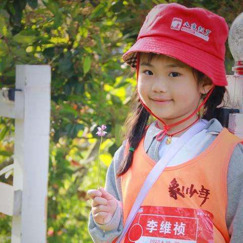 “野趣帐篷节”——李维祯