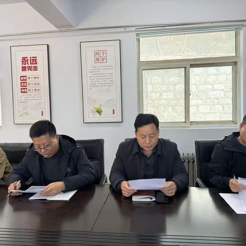 锚定目标抓落实 凝心聚力促提升—— 园林中心召开全体干部职工及养护公司负责人工作会议