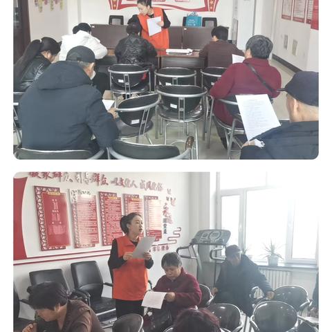 巴彦镇兆麟社区社工站开展“降压我有计”健康管理小组活动