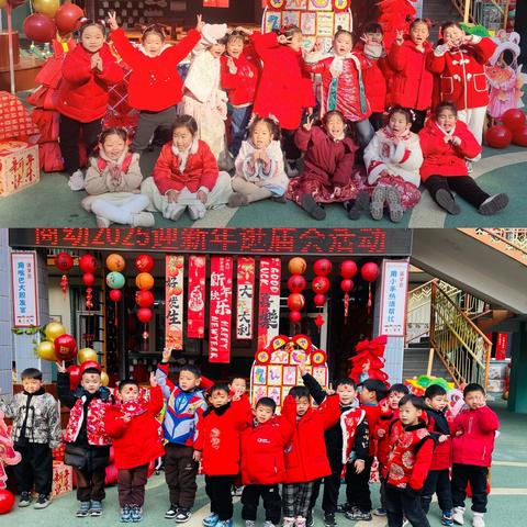 ➠迈入12月⸜✿⸝