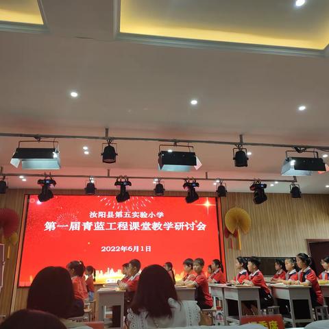 教无涯，研不止