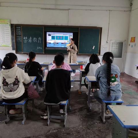 青春不“毒”行，一起向未来——朱阁镇启蒙小学