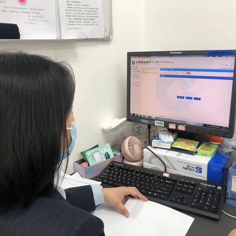 营业部航空路支行组织八岗位员工参加技能竞赛模拟系统大练兵