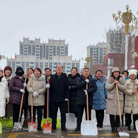 飞雪天地寒，除冰人心暖——南乐县第二初级中学清雪除冰在行动