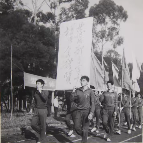 在广西邮电学校的岁月（二）