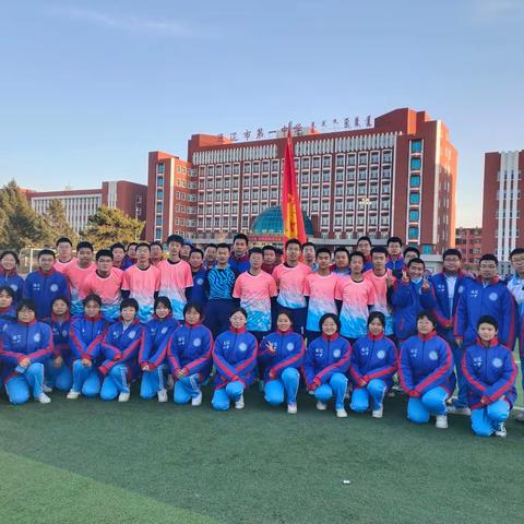 熙攘为春来 聚力揽星河——————高一八班活动月