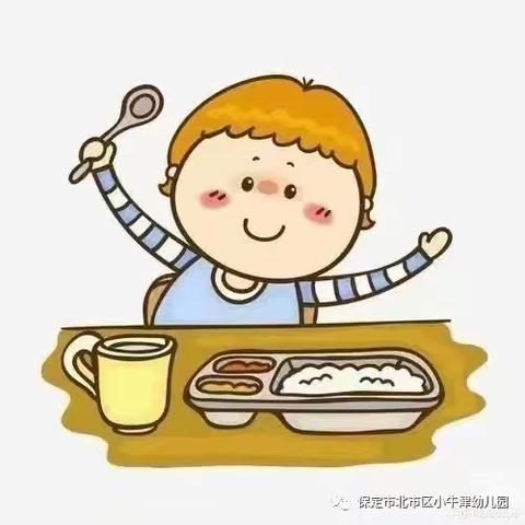 科学饮食 健康成长----小牛津东部风景幼儿园10月23日--10月27日营养食谱