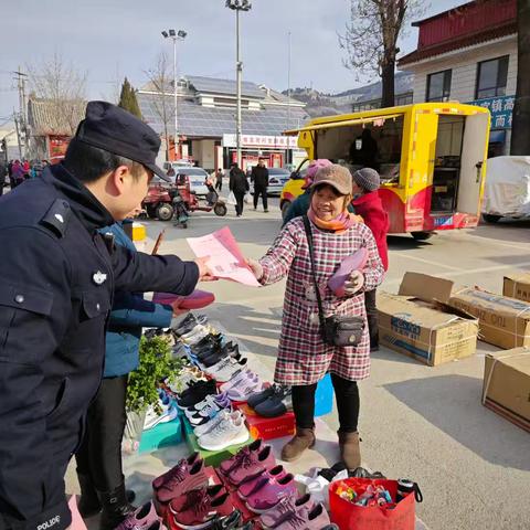 珍爱生命，远离毒品。