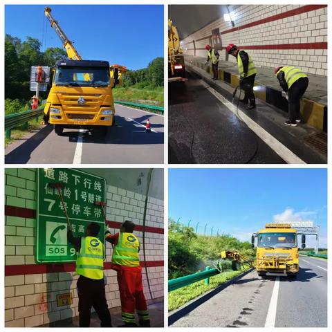 【运营事业部】全省高速公路交通标志整治专项行动进行时