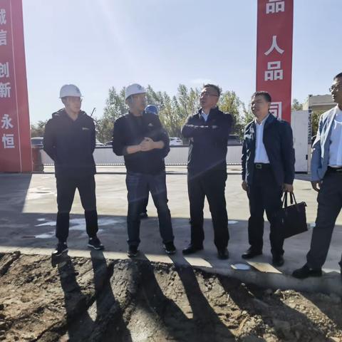 【运营事业部】吉高集团副总经理、安全总监李晓东赴试验检测基地现场安全检查及慰问