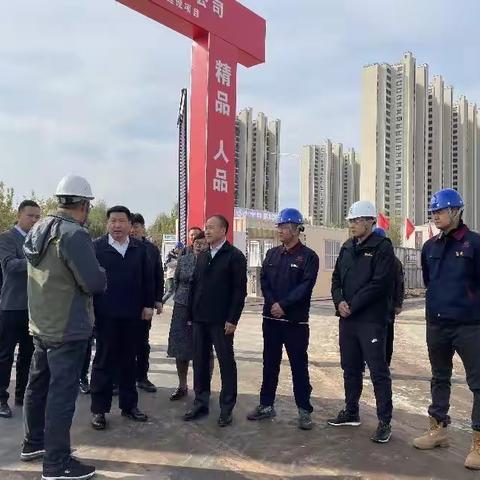 二道区委书记陈铁志调研吉高集团科技试验检测基地（数据产业园）建设项目