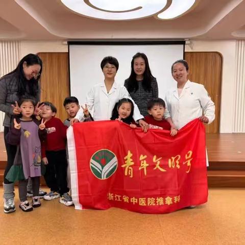 学推拿，助宝妈——我院黄珊霜医生赴浙江省中医进修并参与“万名宝妈育儿培训”活动推广