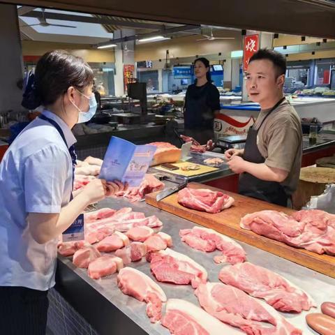 “普及金融知识，守住钱袋子”—德清武康支行在行动