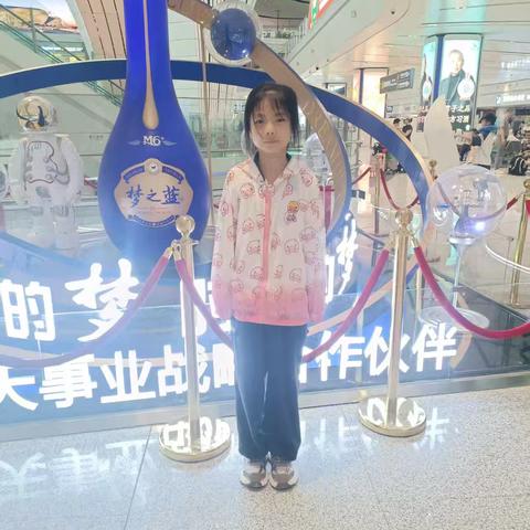 2025年暑假实践作业，一年级4班乔诗佳