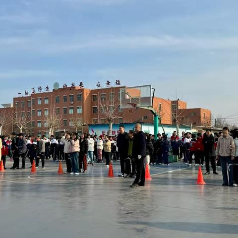 春风作序 活力开篇丨博兴六中举行教职工趣味运动会侧记