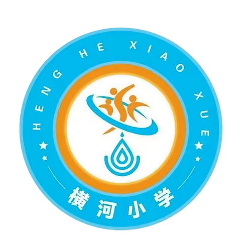 古城街道横河小学开展“2025年4.23世界读书日暨全民阅读”活动纪实
