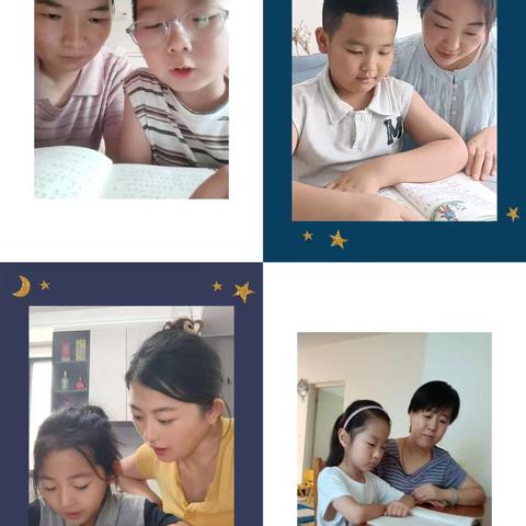 悦读润童心，书香伴成长 ——临城实验小学一年级暑假阅读、运动成果展示