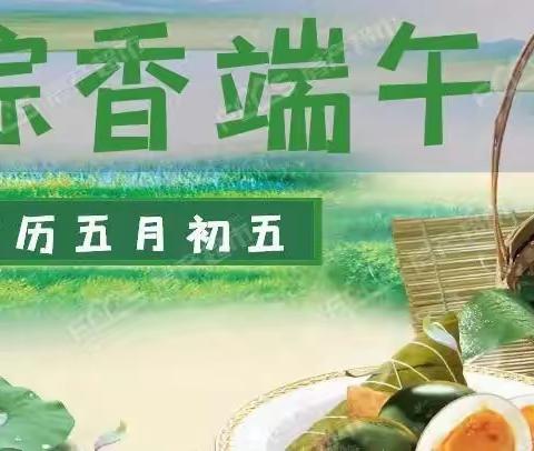 通榆县实验小学四年三班，贺仔行倡导文明出行参与劳动实践”活动