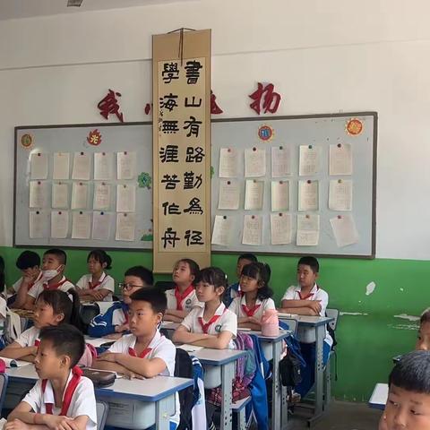 写漂漂亮亮的中国字，做堂堂正正的中国人——北票市第一小学书法课掠影