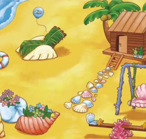 启稚思维课程《快乐小龟》