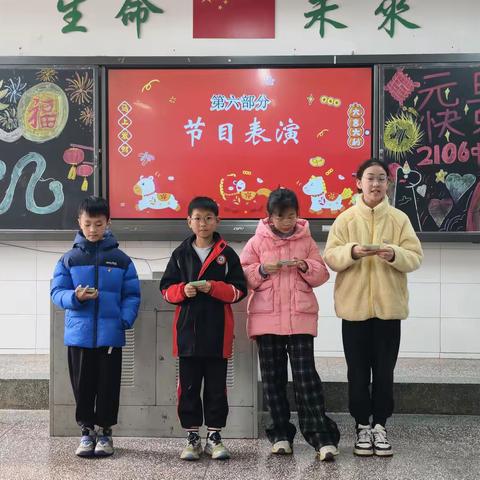 骐骥踏春归，家校共团圆！