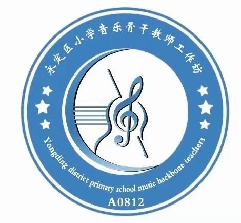 不负相遇好时光，交流学习促成长