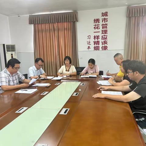 环卫车队党支部开展党纪学习教育