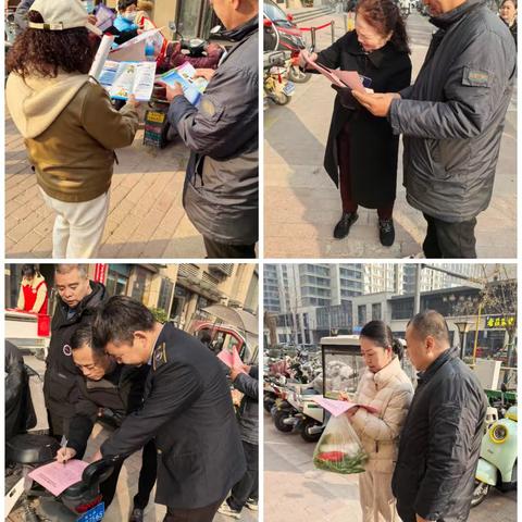 东方嘉苑社区春节活动情满寒冬