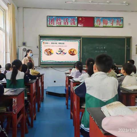 让教研有深度，让教学有温度——西吕营镇南河马小学语文教研活动