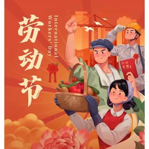 【附中学这样过五一】河曲县景物——忻州师范学院附属中学初366班孙悦2023年五一假期实践活动小记