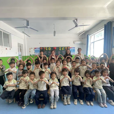 以舞传情，感恩母爱｜大河道乡第一中心小学附属幼儿园母亲节活动