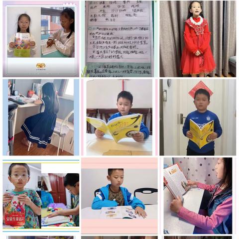 【劳动礼赞 书香为伴】——西安航天城第一小学2021级二年级（三）班天韵组“五一·劳动节”假期读书分享活动
