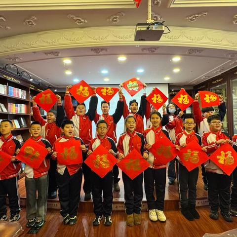 巧手拓福，传承年味！