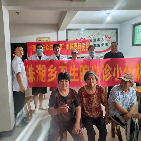 进社区为居民查体，守护银龄健康防线