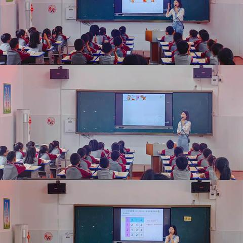 趣味巧“推理”，培养巧“思维”——东乡区第六中学小学数学教研活动