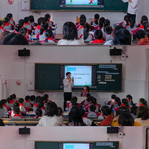 用数学语言，展“分数”风采——东乡区第六中学小学数学教研活动