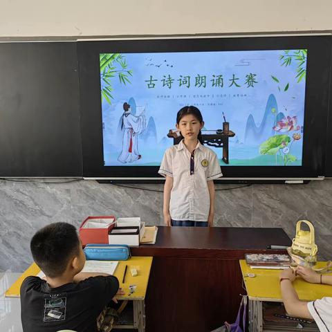 蒲东街道实验小学——心中有诗，脚下有远方                         三年级五班