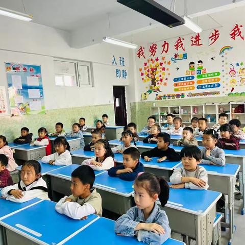 团圆与热爱的课堂盛宴—一年级组主题班会