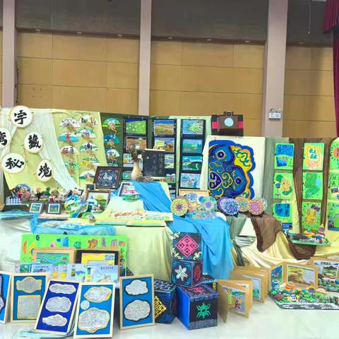 在黄河几字湾种下文化的种子——三年级“黄河几字湾，草原藏秘境”课程收官记
