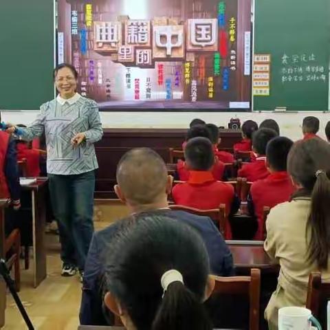 春光无限好，正是追梦时——隆昌市石碾镇中心学校2024年春季学期“文轩杯中青年教师优质课”竞赛活动