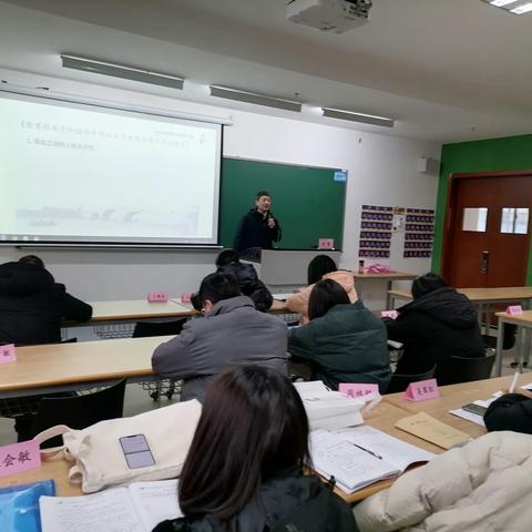 新课标，新中考，新命题，新导向—记2023缙云县初中数学教师培训